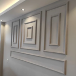 WPC Mouldings